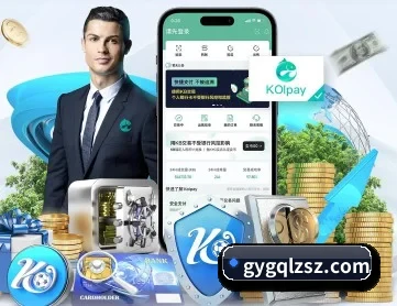 乐动体育 APP 深度功能(LEDONGSPORTS)